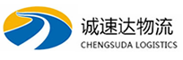 杭州到碾子山区物流公司
